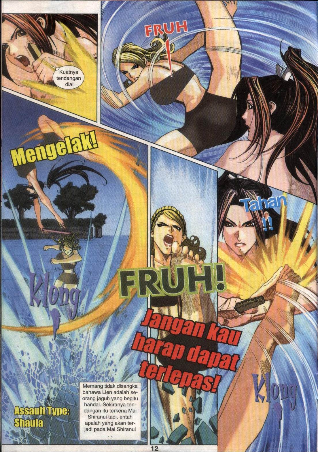 The King Of Fighters : Maximum Impact: Chapter 002 - Page 12