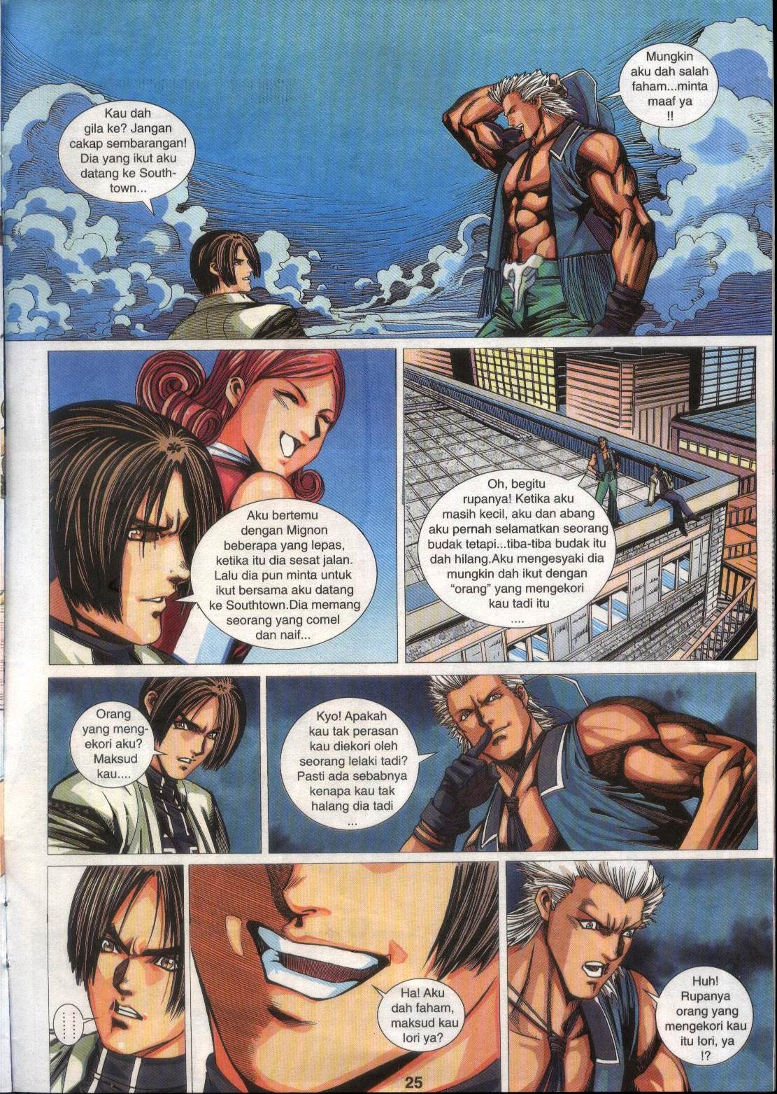 The King Of Fighters : Maximum Impact: Chapter 002 - Page 24