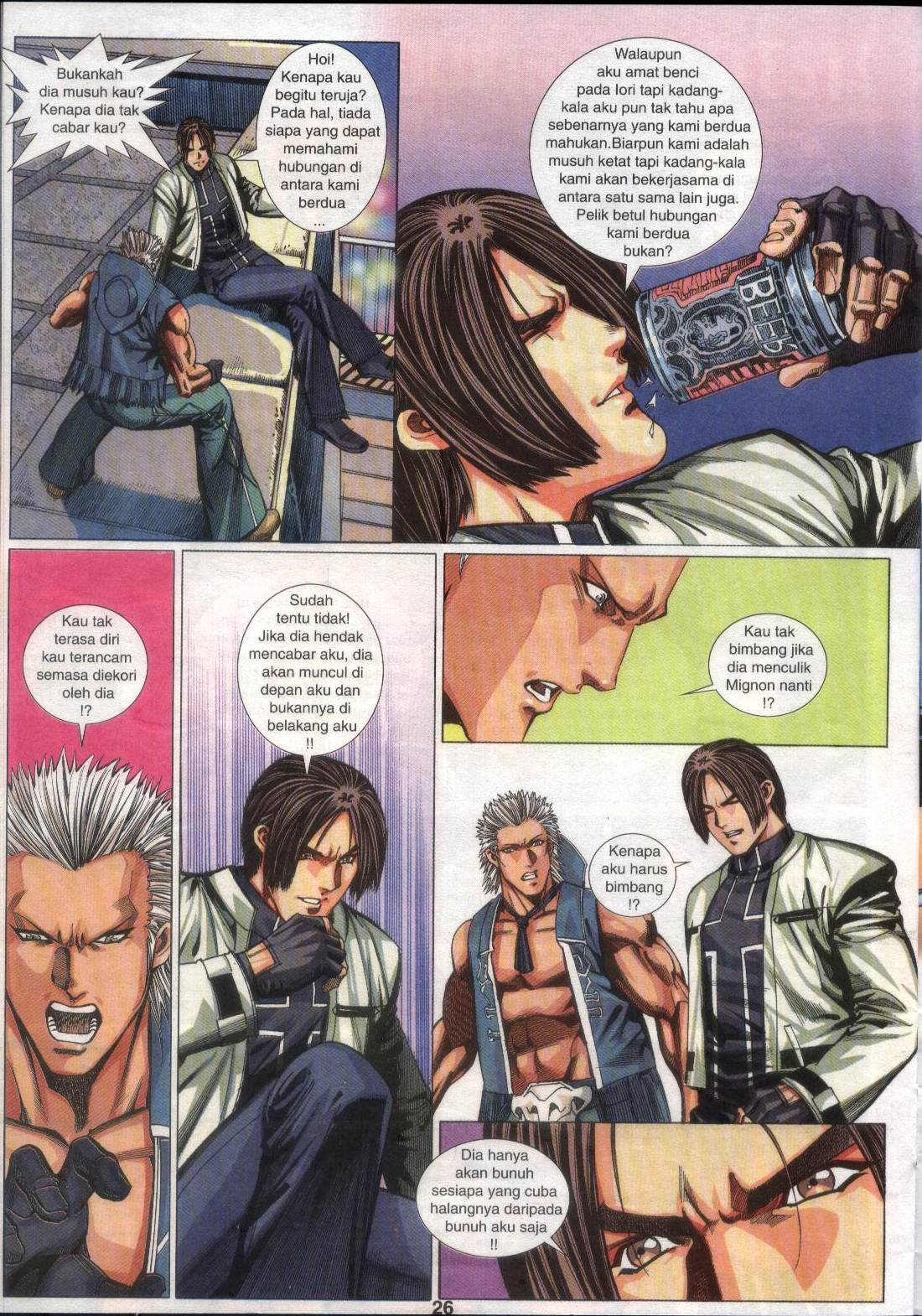 The King Of Fighters : Maximum Impact: Chapter 002 - Page 25