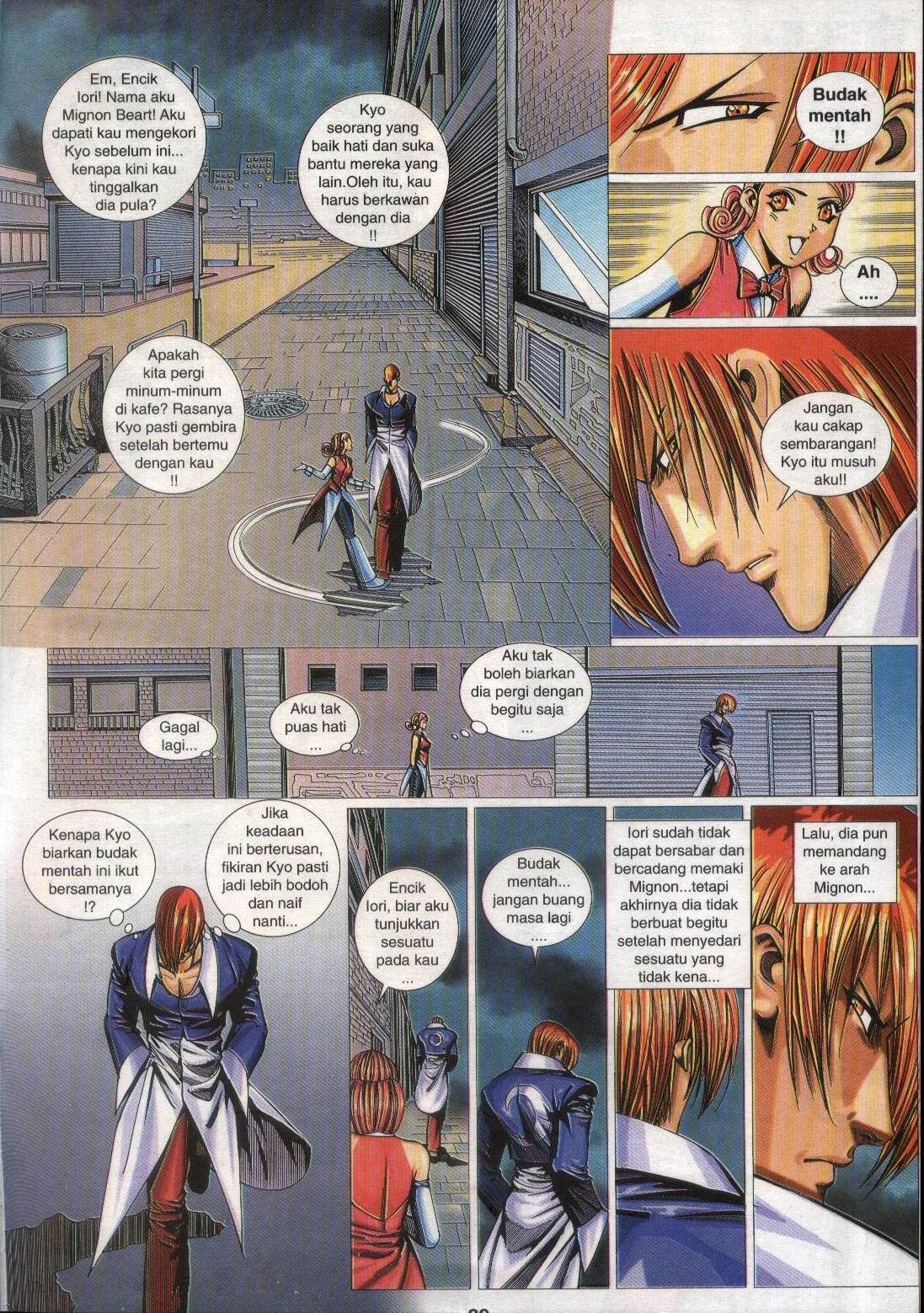 The King Of Fighters : Maximum Impact: Chapter 002 - Page 28