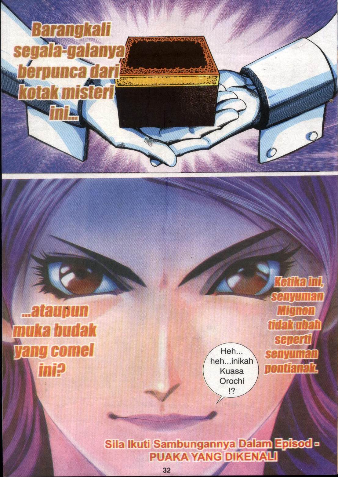 The King Of Fighters : Maximum Impact: Chapter 002 - Page 31