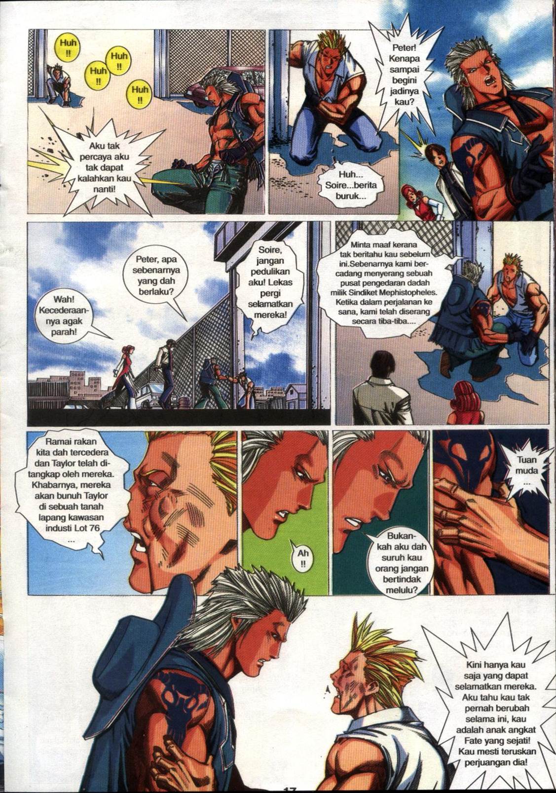 The King Of Fighters : Maximum Impact: Chapter 003 - Page 17