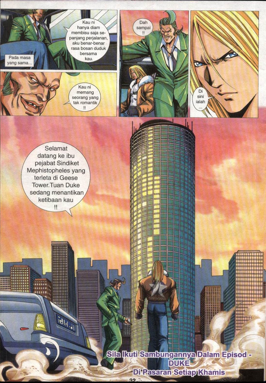 The King Of Fighters : Maximum Impact: Chapter 003 - Page 32