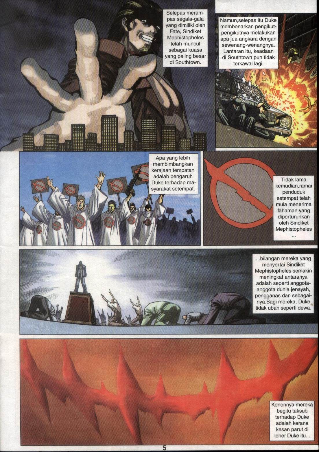 The King Of Fighters : Maximum Impact: Chapter 004 - Page 5