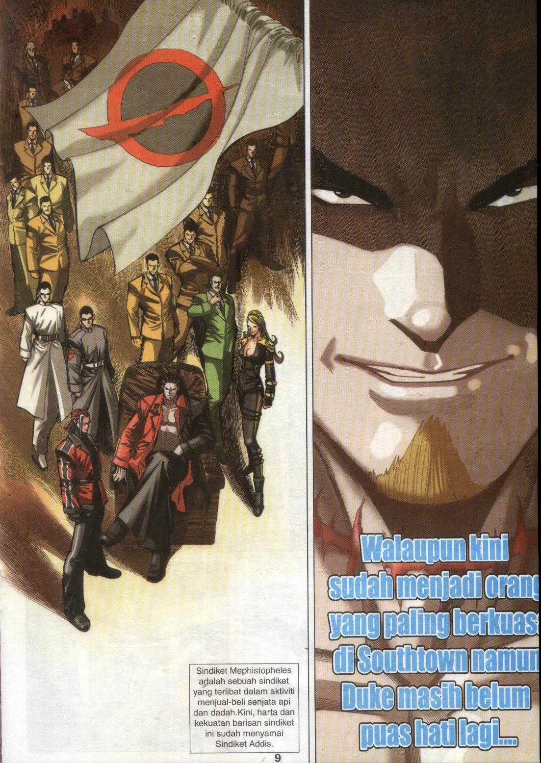 The King Of Fighters : Maximum Impact: Chapter 004 - Page 9