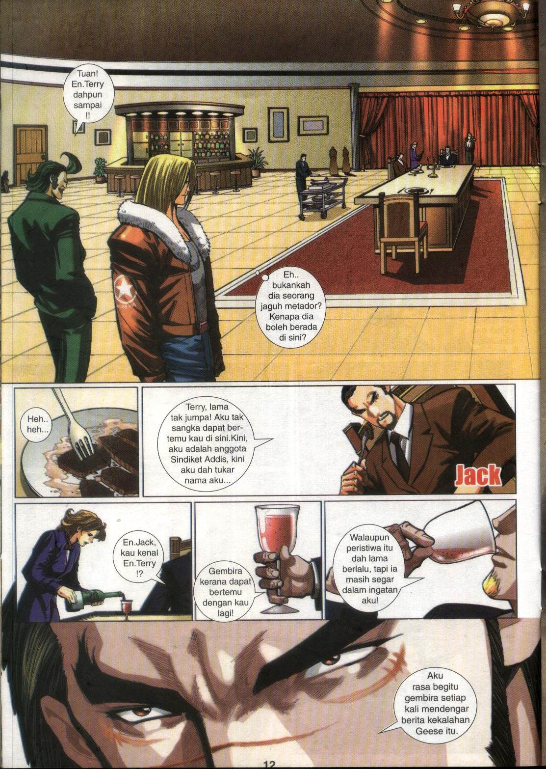 The King Of Fighters : Maximum Impact: Chapter 004 - Page 12