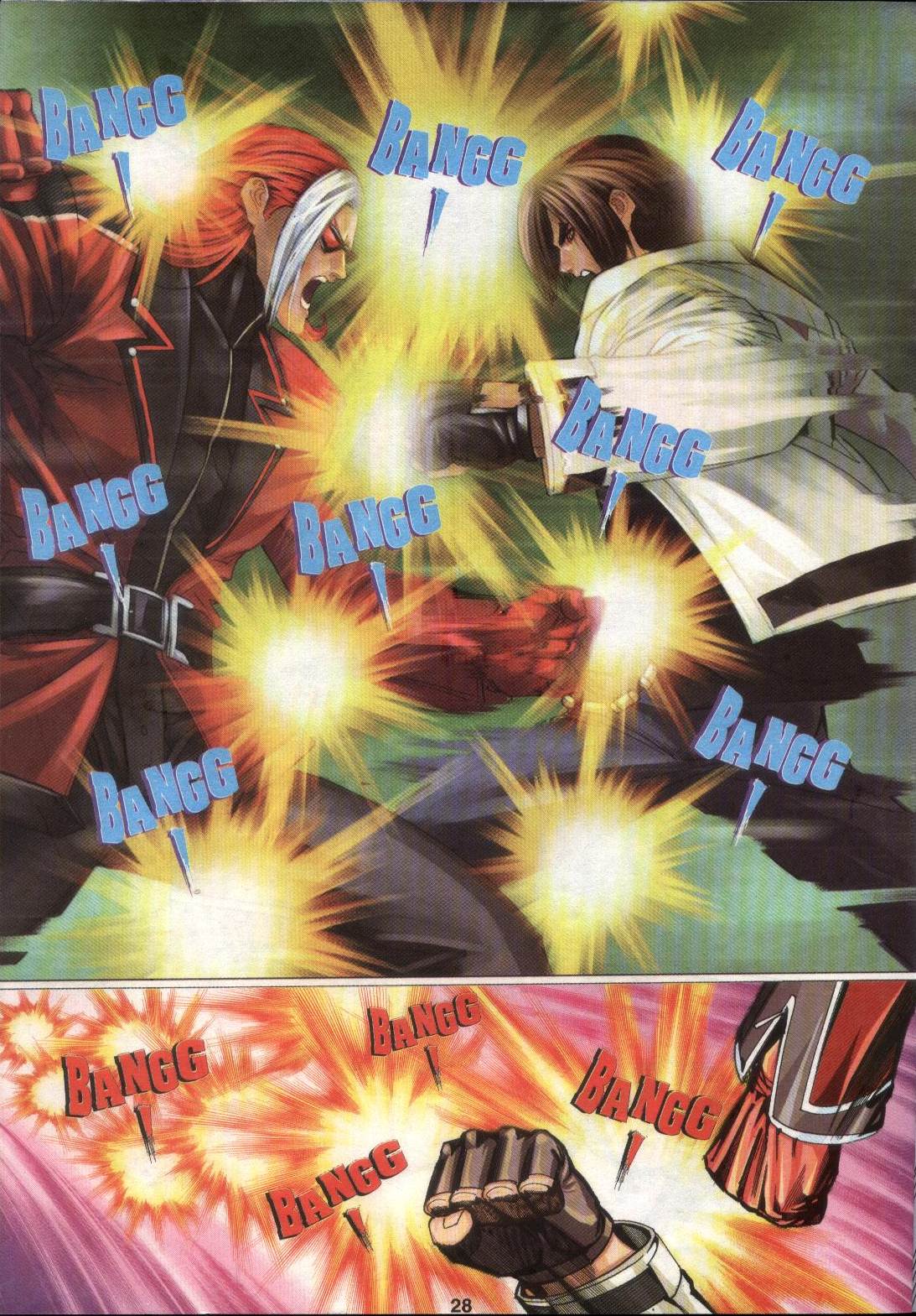 The King Of Fighters : Maximum Impact: Chapter 004 - Page 28