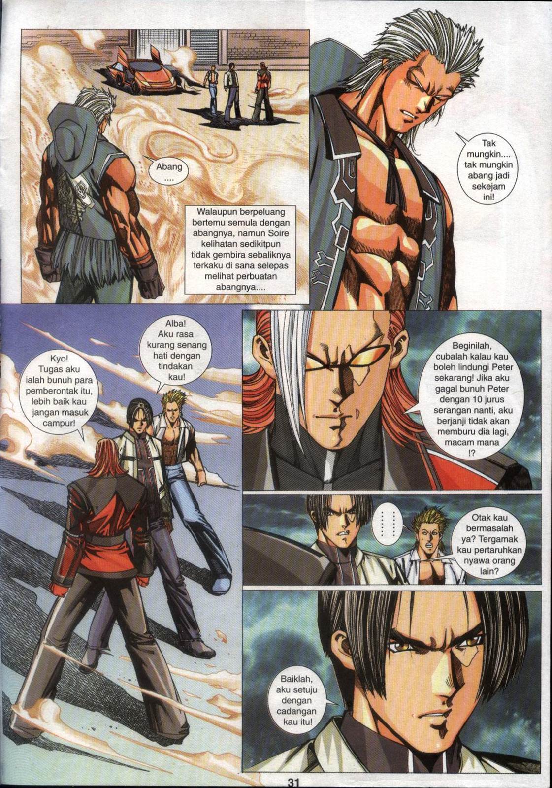 The King Of Fighters : Maximum Impact: Chapter 004 - Page 31