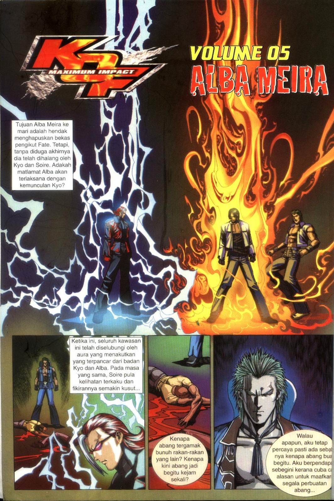 The King Of Fighters : Maximum Impact: Chapter 005 - Page 2