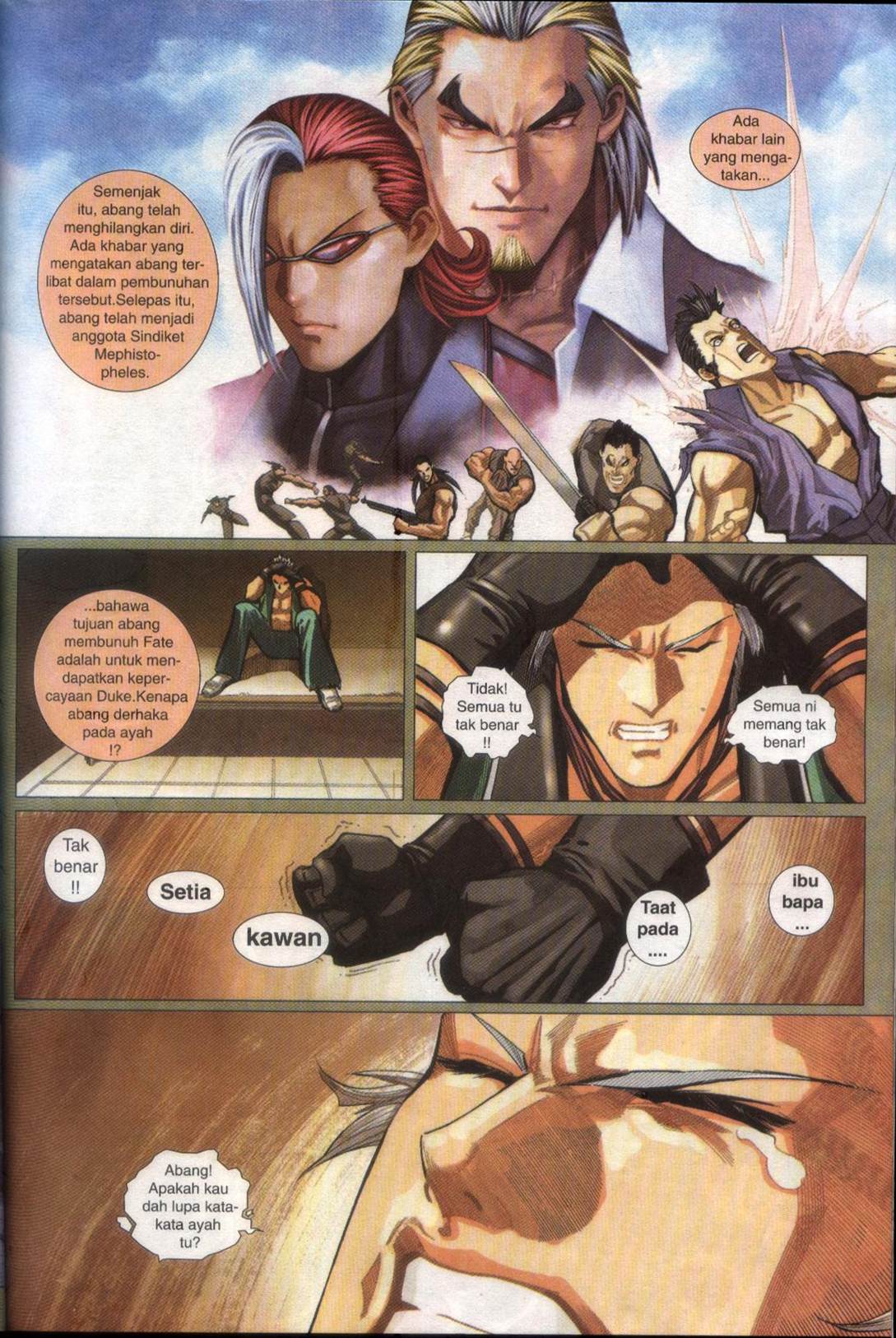 The King Of Fighters : Maximum Impact: Chapter 005 - Page 7