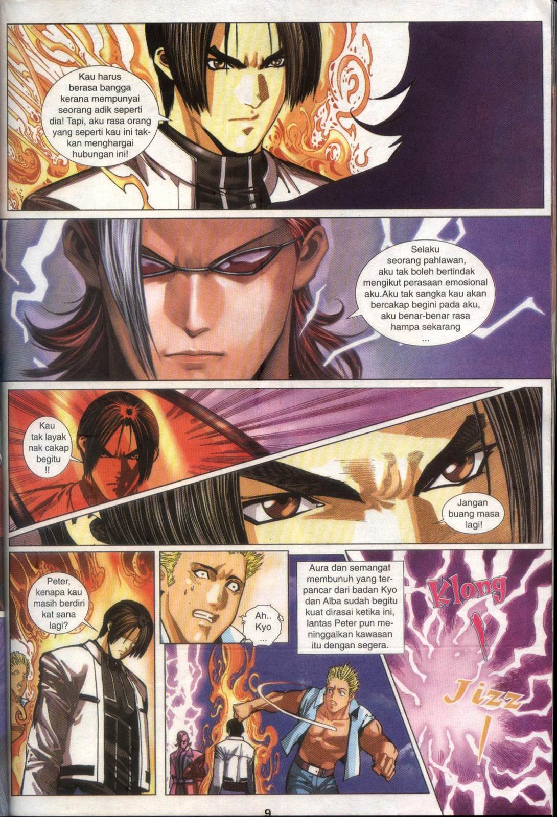 The King Of Fighters : Maximum Impact: Chapter 005 - Page 9