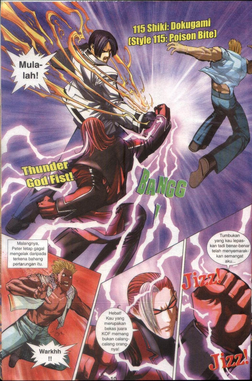 The King Of Fighters : Maximum Impact: Chapter 005 - Page 10