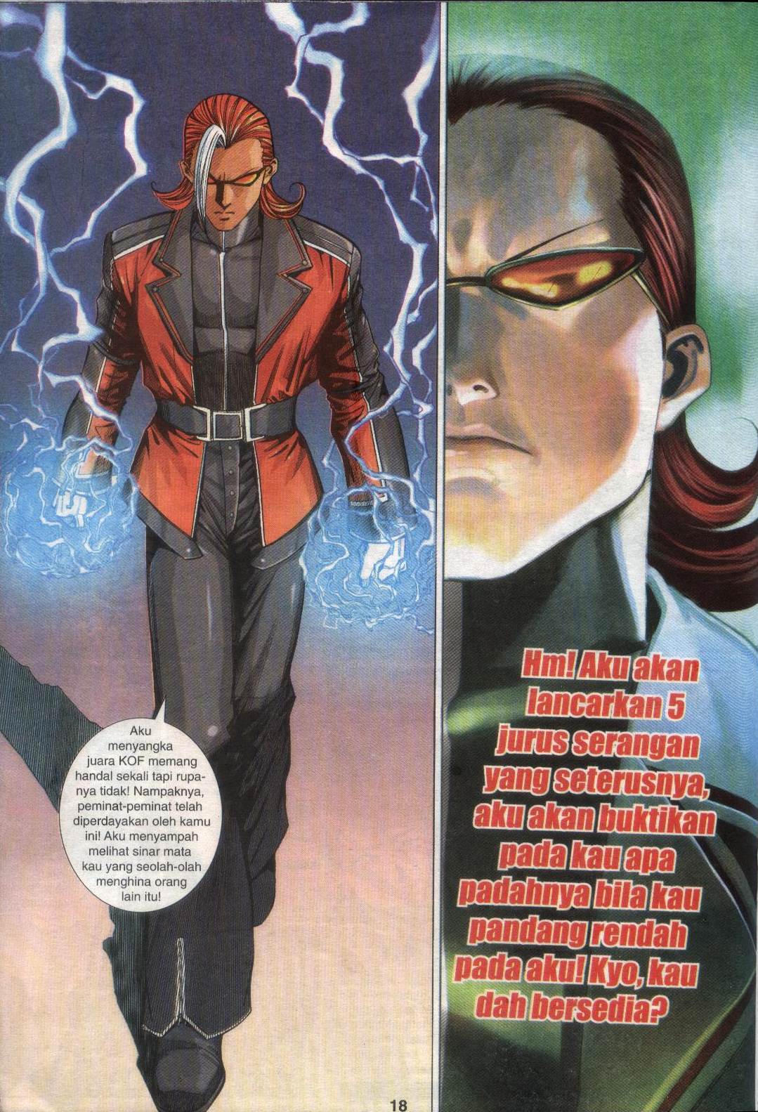 The King Of Fighters : Maximum Impact: Chapter 005 - Page 18