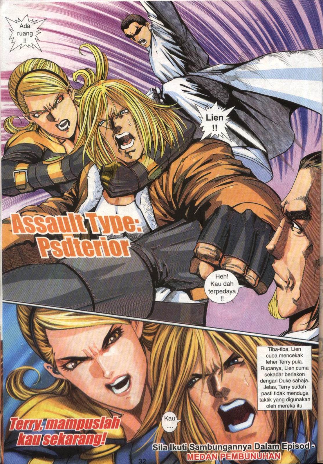 The King Of Fighters : Maximum Impact: Chapter 005 - Page 32