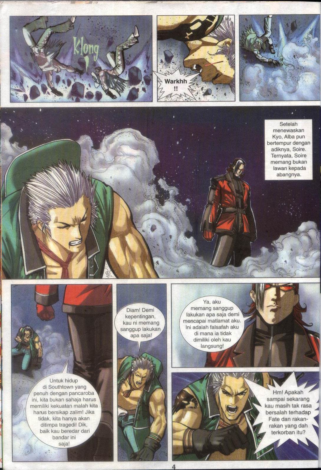 The King Of Fighters : Maximum Impact: Chapter 006 - Page 4