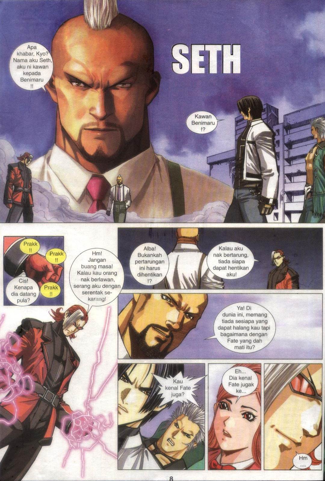 The King Of Fighters : Maximum Impact: Chapter 006 - Page 8