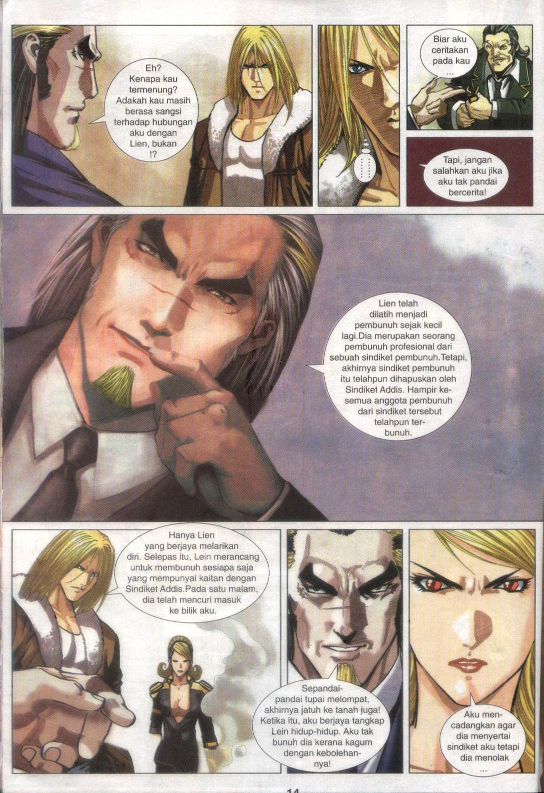 The King Of Fighters : Maximum Impact: Chapter 006 - Page 14