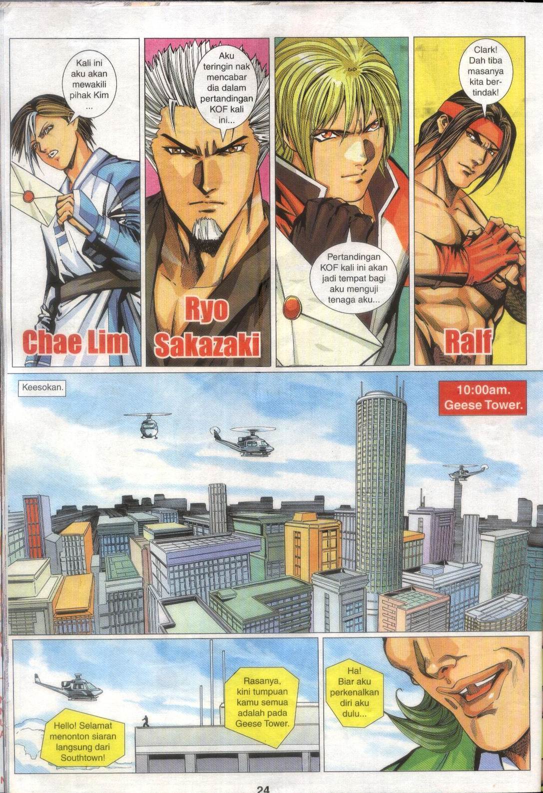 The King Of Fighters : Maximum Impact: Chapter 006 - Page 24