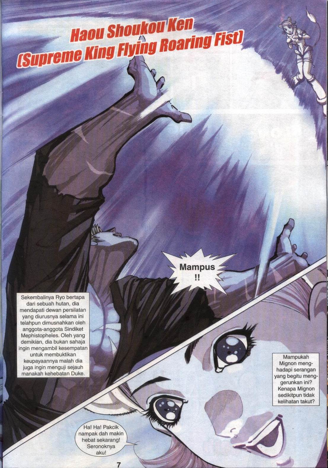 The King Of Fighters : Maximum Impact: Chapter 007 - Page 7