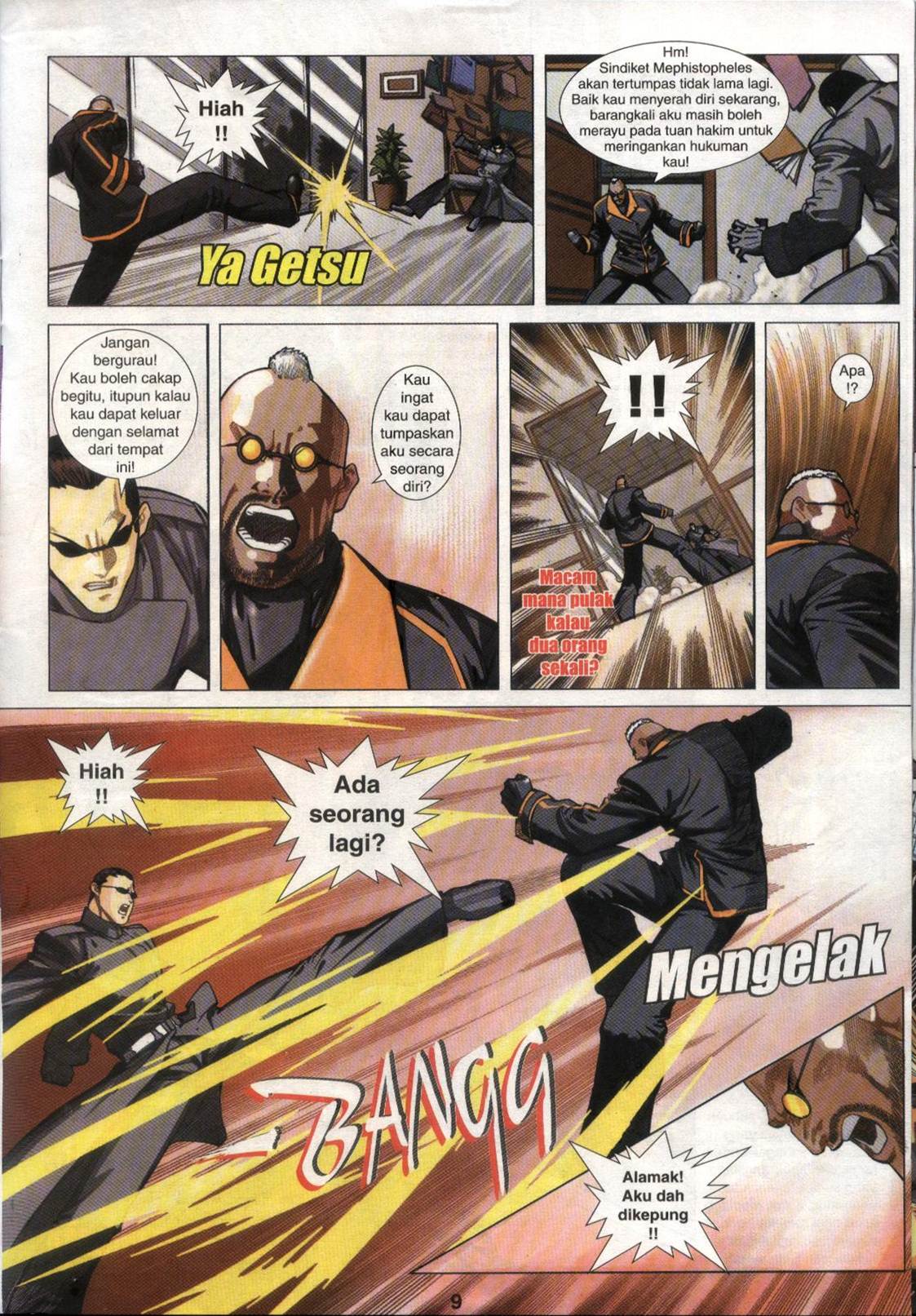 The King Of Fighters : Maximum Impact: Chapter 007 - Page 9