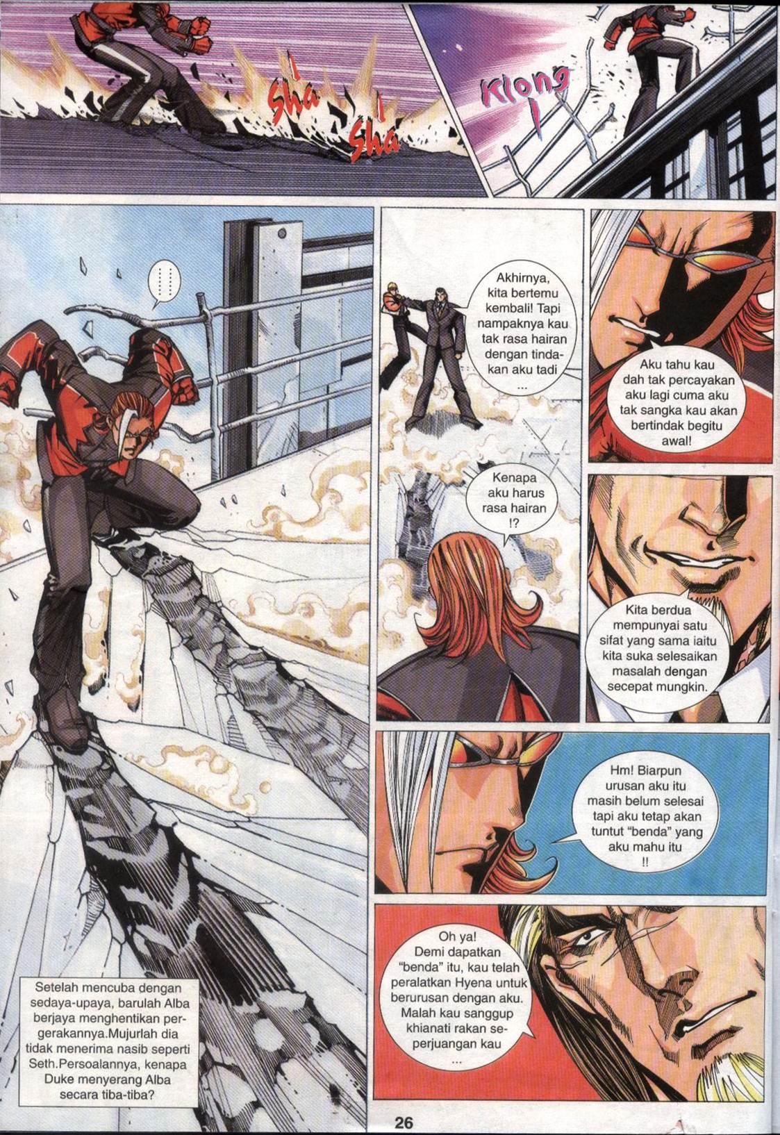 The King Of Fighters : Maximum Impact: Chapter 007 - Page 26