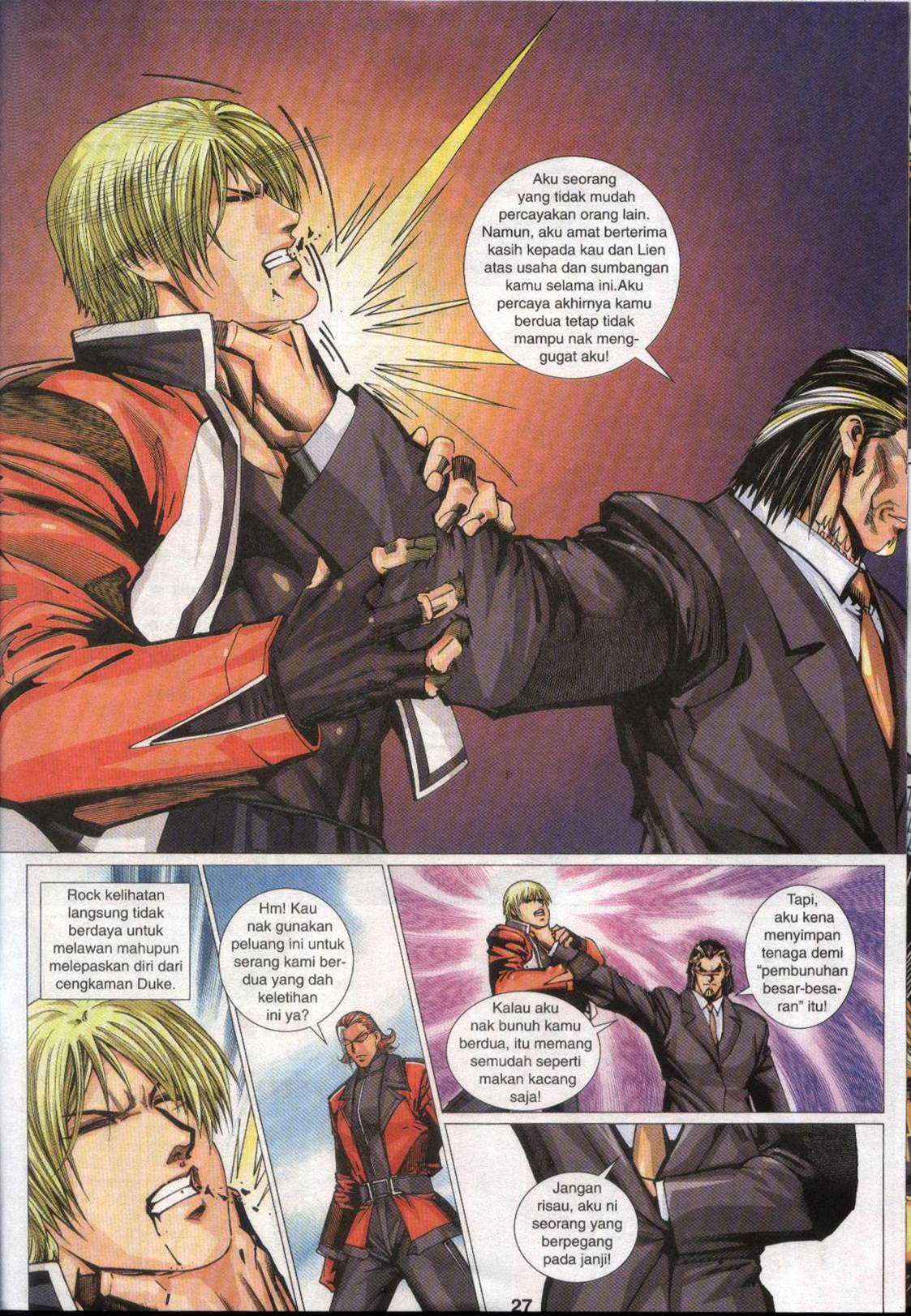 The King Of Fighters : Maximum Impact: Chapter 007 - Page 27