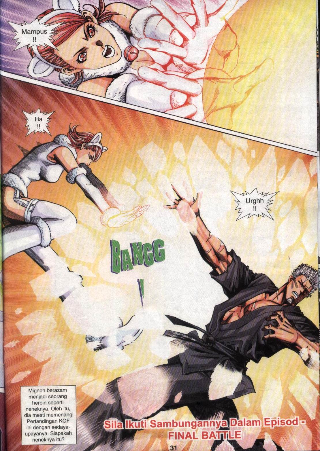 The King Of Fighters : Maximum Impact: Chapter 007 - Page 31