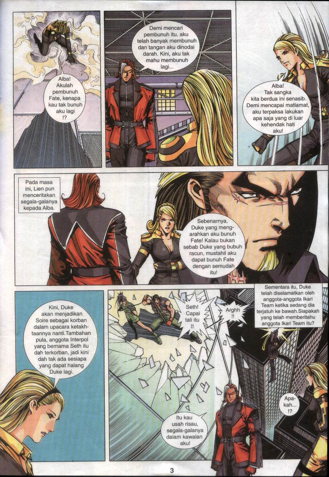 The King Of Fighters : Maximum Impact: Chapter 008 - Page 3