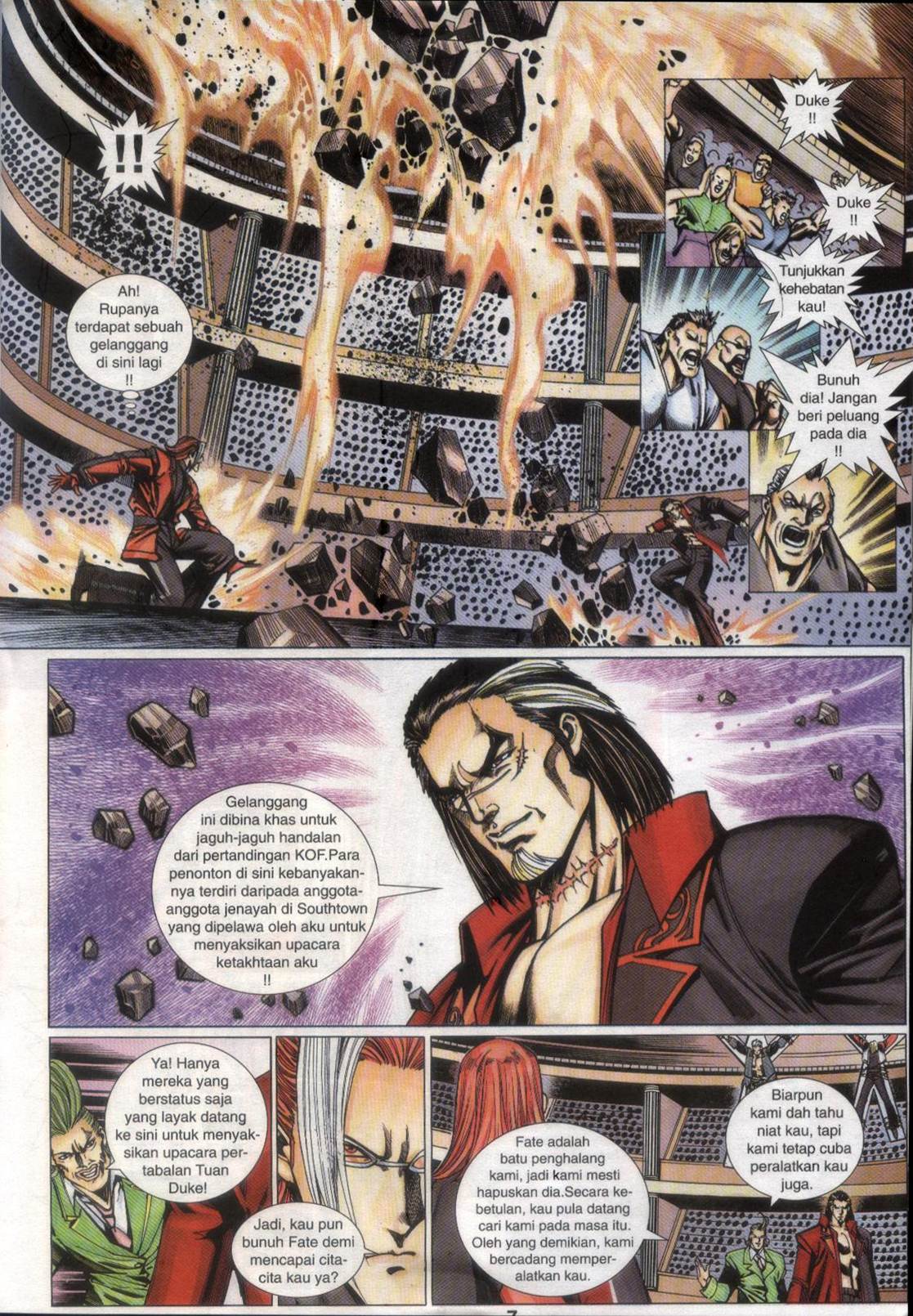 The King Of Fighters : Maximum Impact: Chapter 008 - Page 7