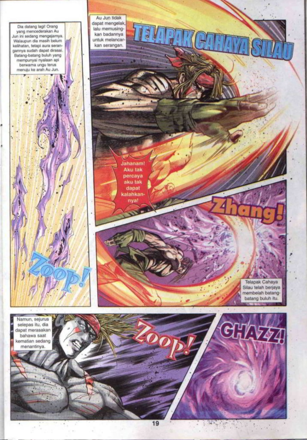 The King Of Fighters : SNK Vs Capcom: Chapter 01 - Page 19