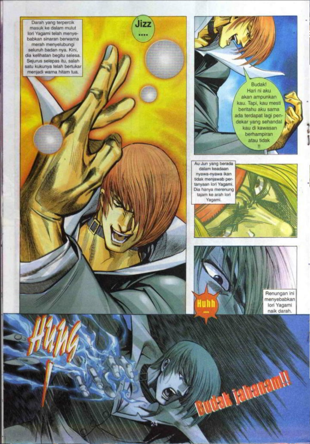 The King Of Fighters : SNK Vs Capcom: Chapter 01 - Page 24