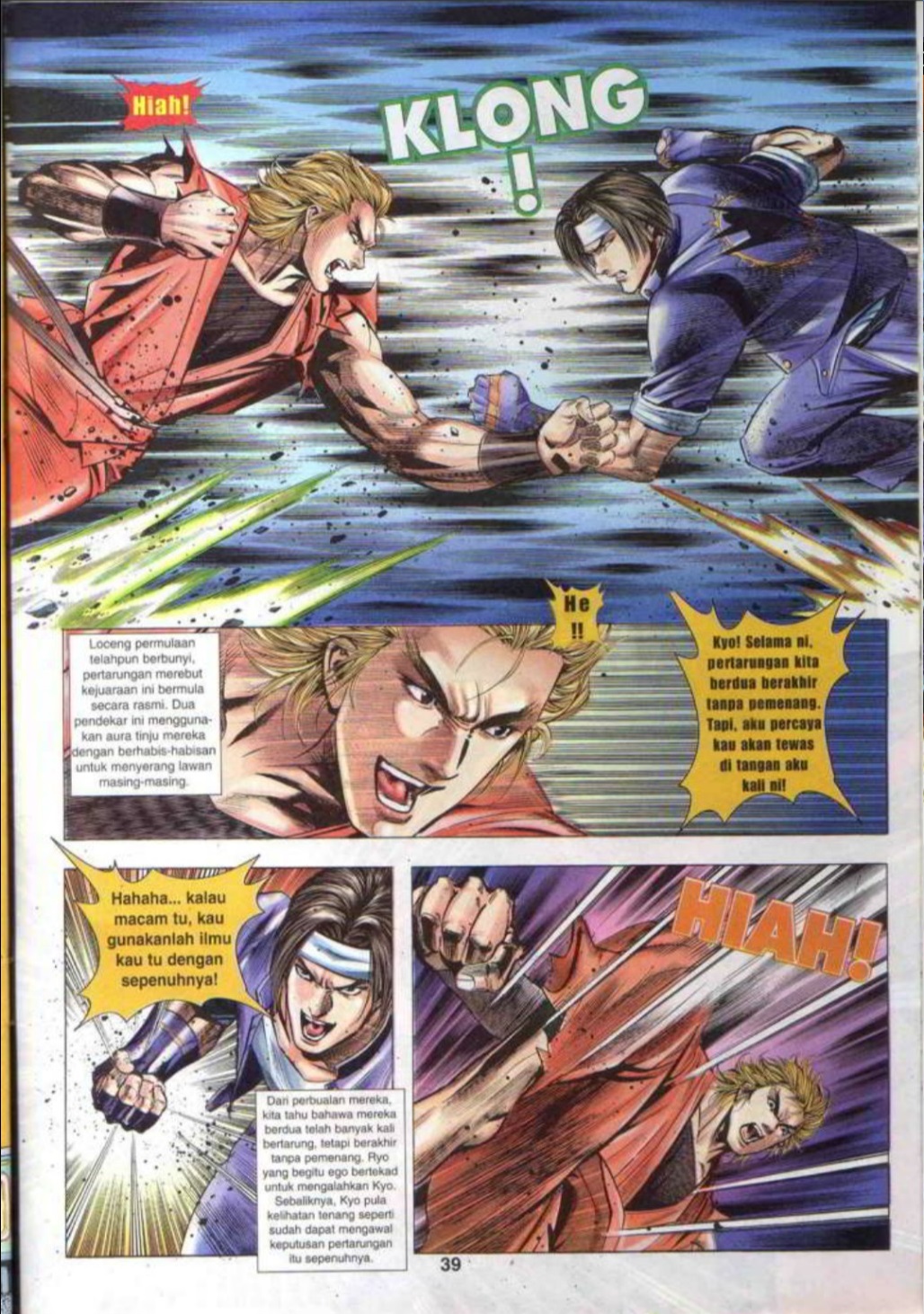 The King Of Fighters : SNK Vs Capcom: Chapter 01 - Page 39