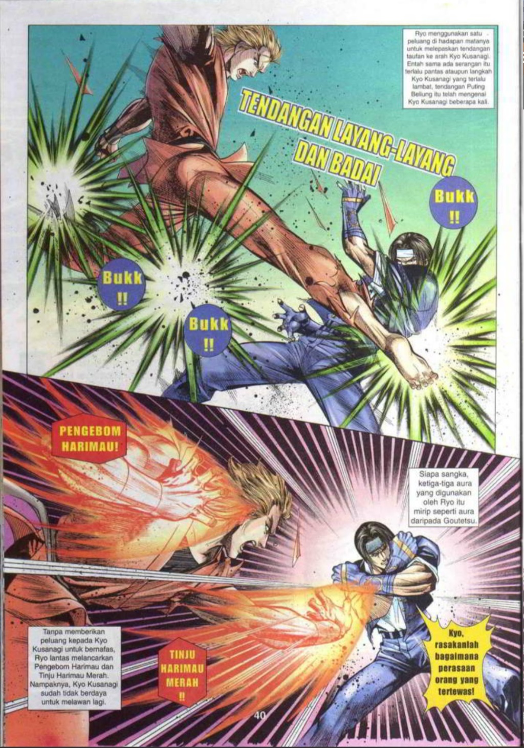 The King Of Fighters : SNK Vs Capcom: Chapter 01 - Page 40