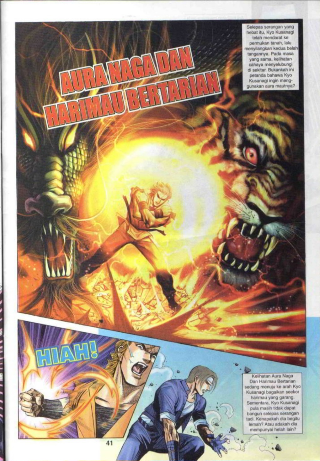 The King Of Fighters : SNK Vs Capcom: Chapter 01 - Page 41