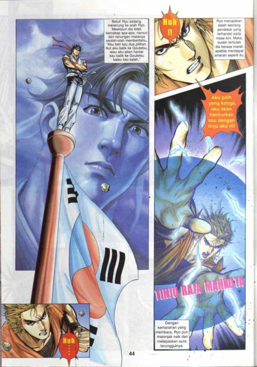 The King Of Fighters : SNK Vs Capcom: Chapter 01 - Page 44