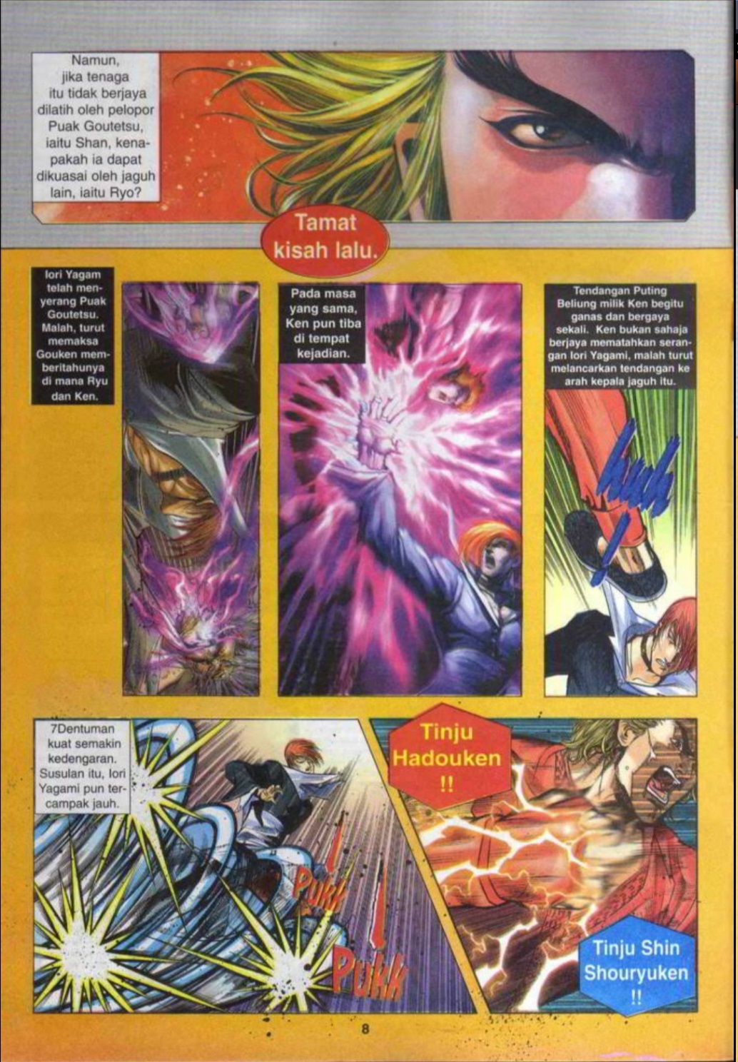 The King Of Fighters : SNK Vs Capcom: Chapter 02 - Page 7