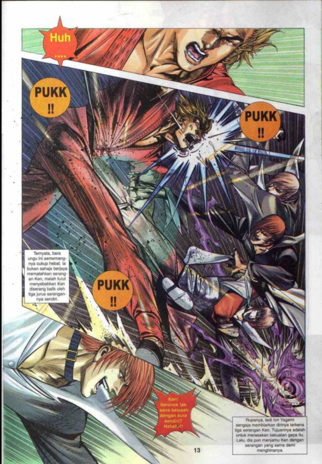 The King Of Fighters : SNK Vs Capcom: Chapter 02 - Page 12