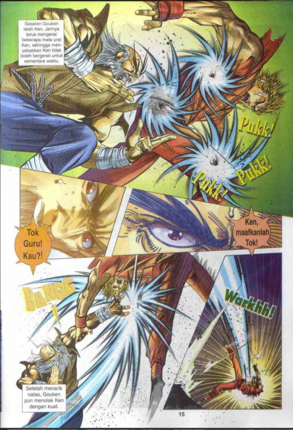 The King Of Fighters : SNK Vs Capcom: Chapter 02 - Page 14