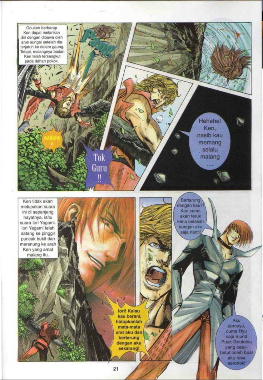 The King Of Fighters : SNK Vs Capcom: Chapter 02 - Page 20