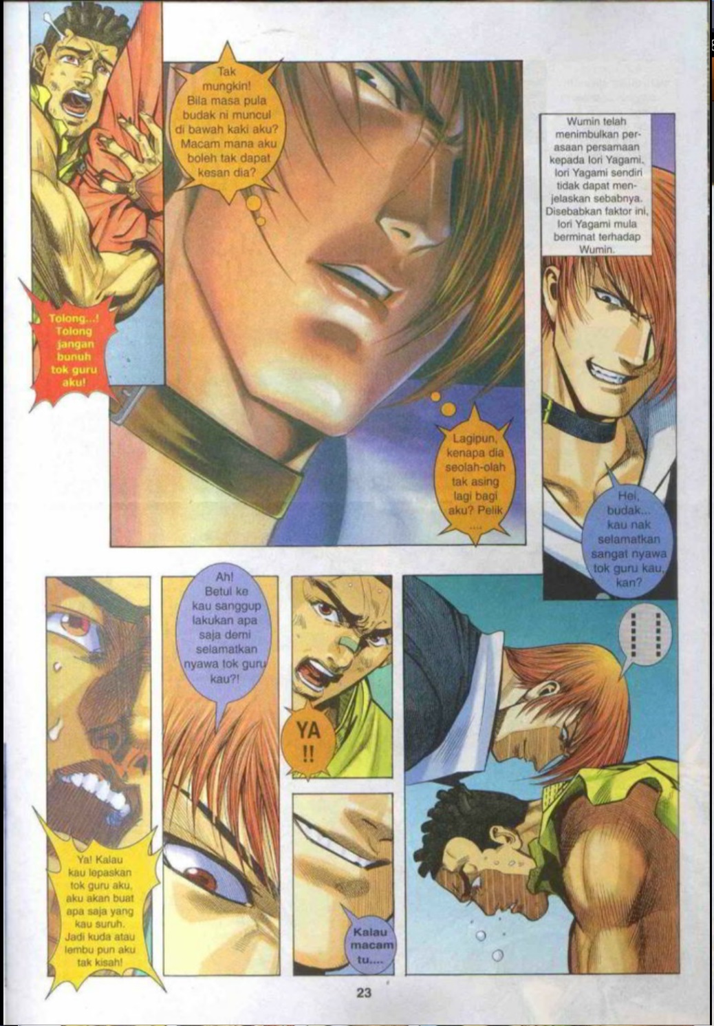 The King Of Fighters : SNK Vs Capcom: Chapter 02 - Page 22