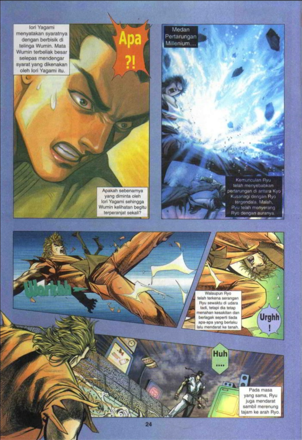 The King Of Fighters : SNK Vs Capcom: Chapter 02 - Page 23