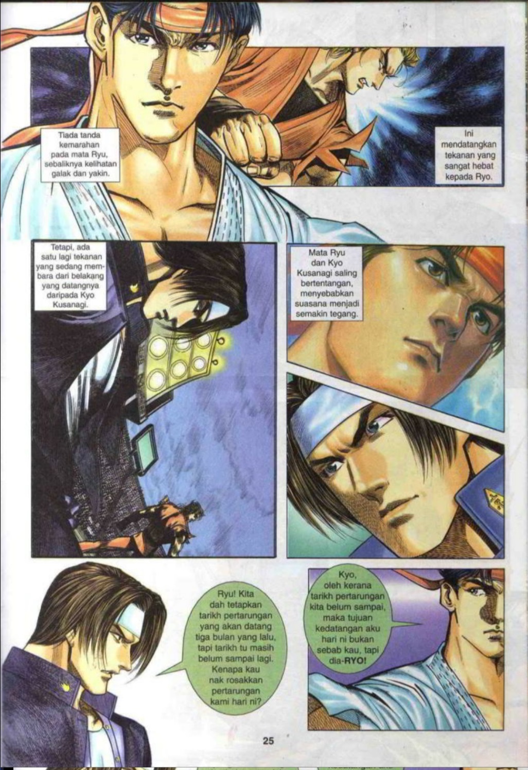 The King Of Fighters : SNK Vs Capcom: Chapter 02 - Page 24