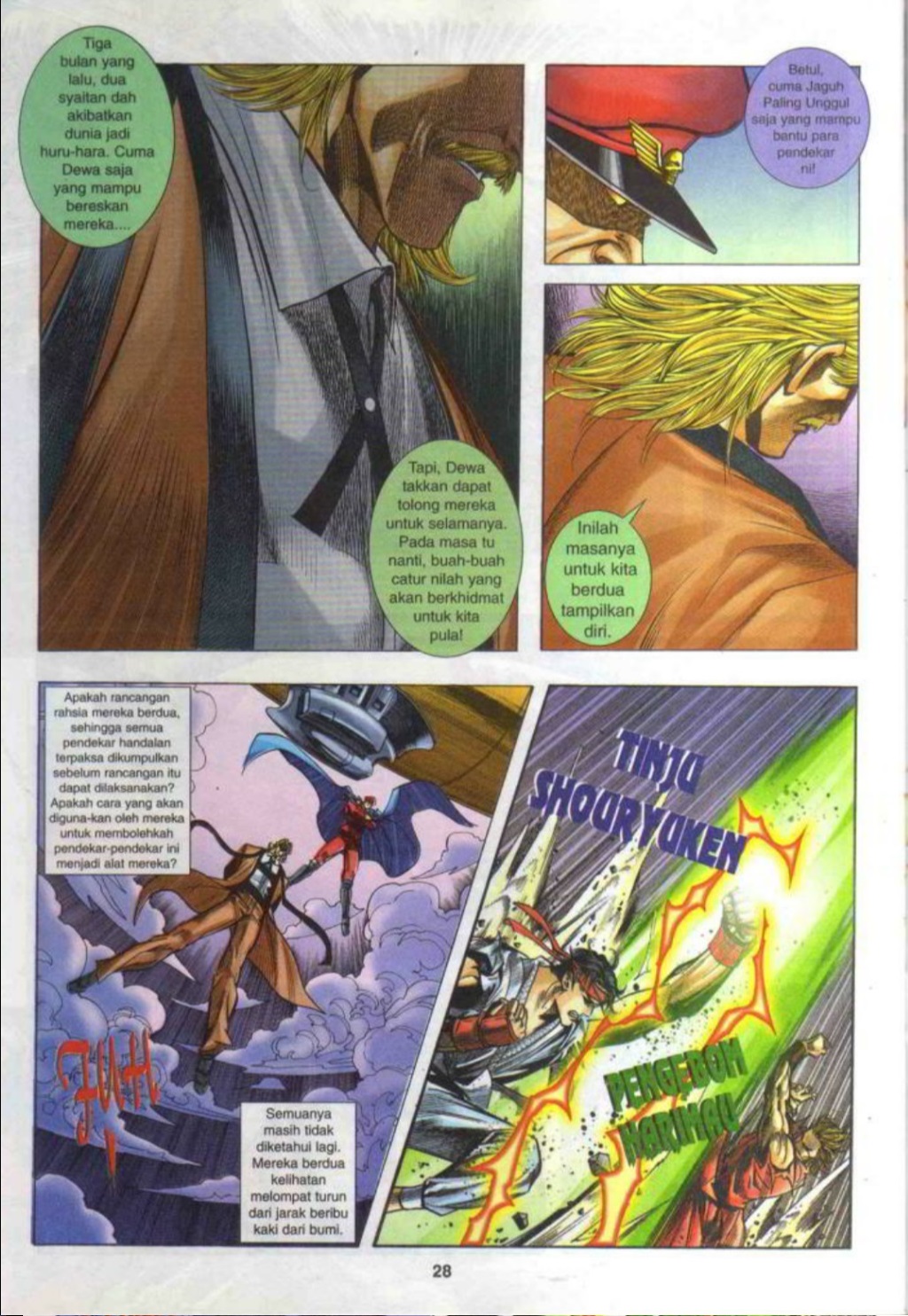 The King Of Fighters : SNK Vs Capcom: Chapter 02 - Page 27