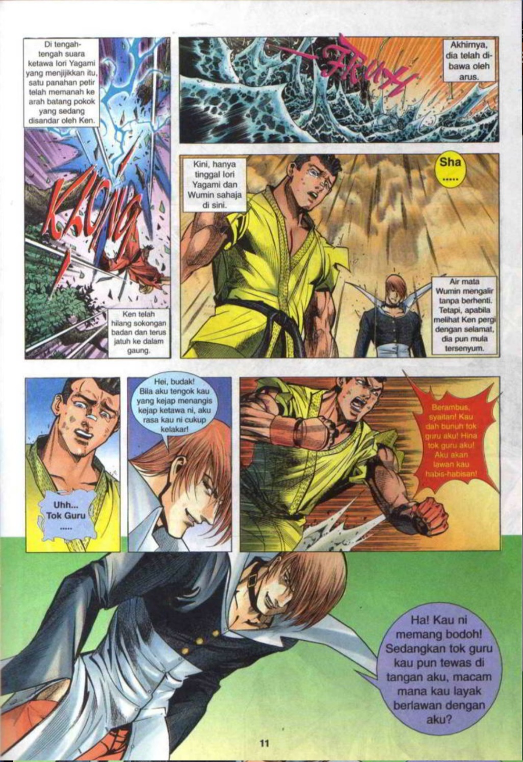 The King Of Fighters : SNK Vs Capcom: Chapter 03 - Page 10
