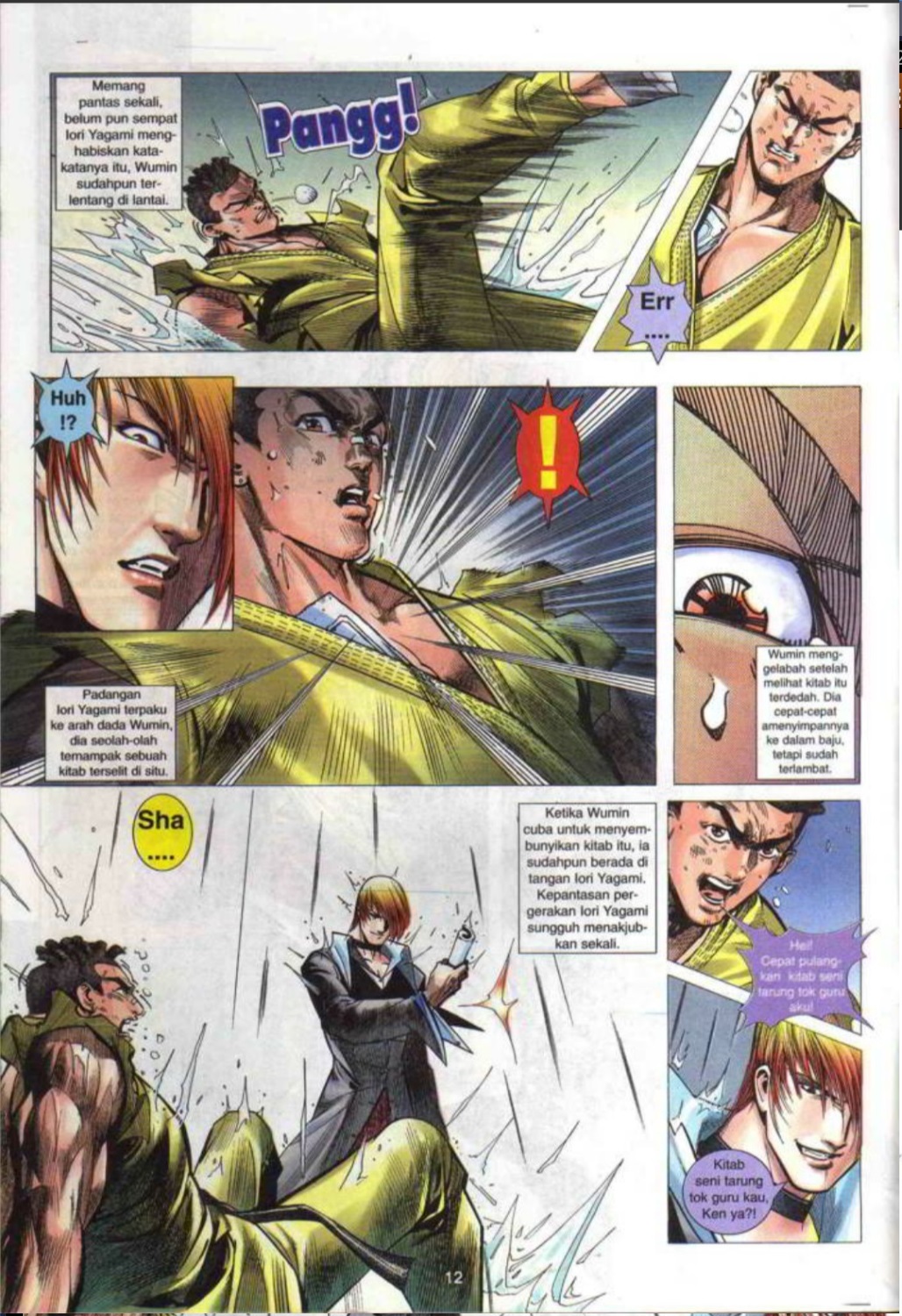 The King Of Fighters : SNK Vs Capcom: Chapter 03 - Page 11