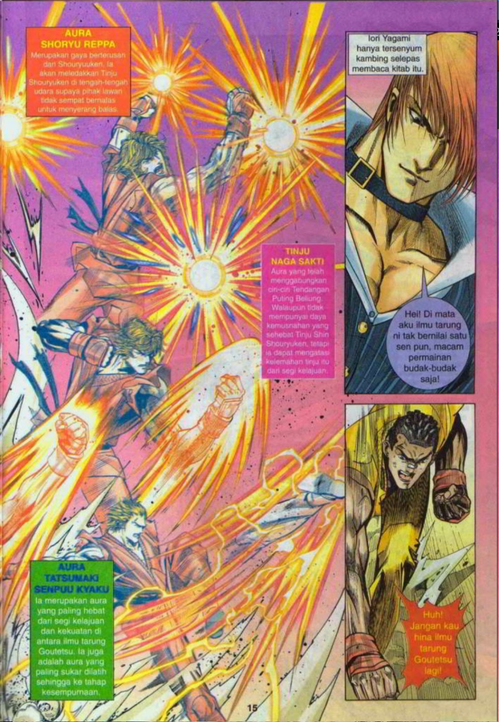 The King Of Fighters : SNK Vs Capcom: Chapter 03 - Page 14