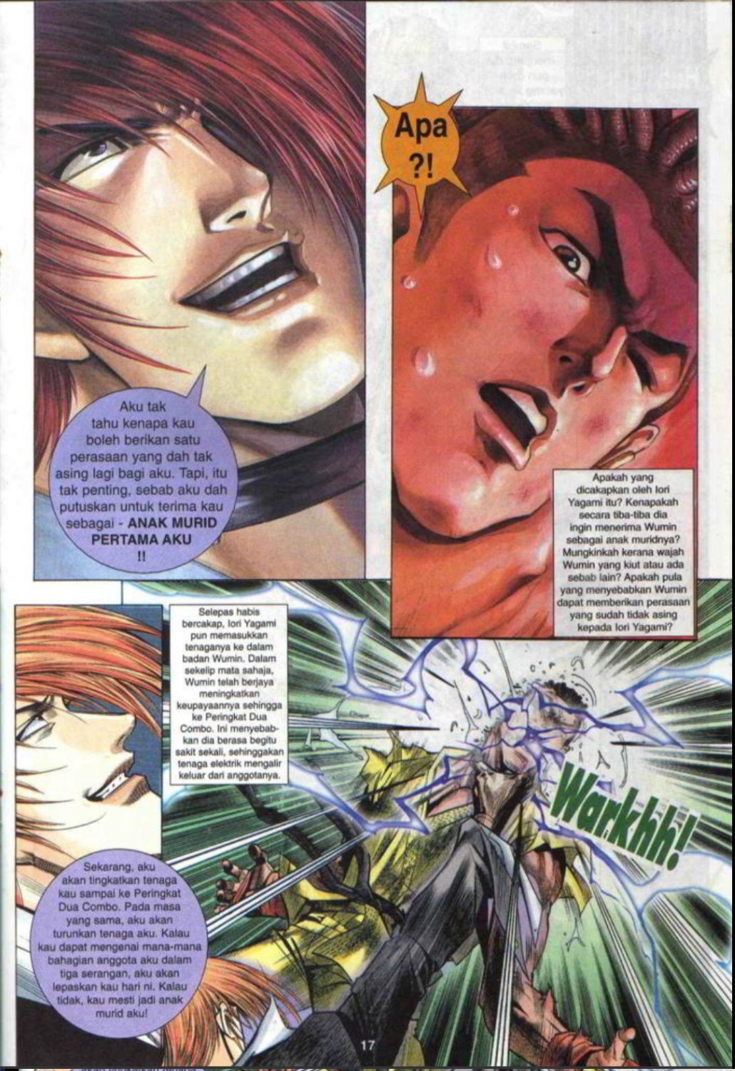 The King Of Fighters : SNK Vs Capcom: Chapter 03 - Page 16
