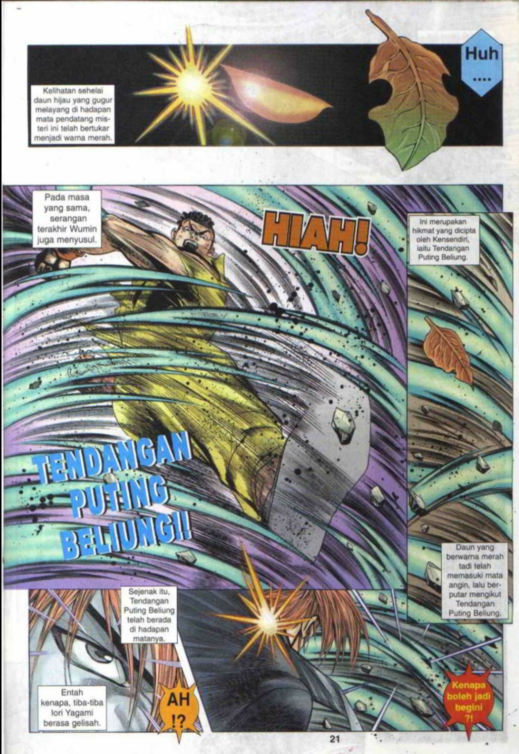 The King Of Fighters : SNK Vs Capcom: Chapter 03 - Page 20