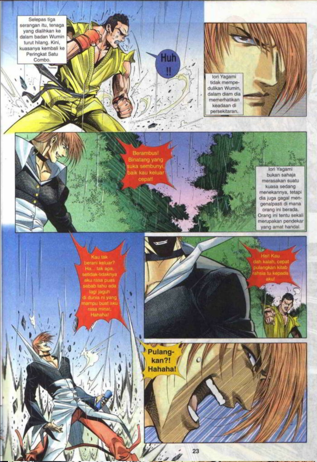 The King Of Fighters : SNK Vs Capcom: Chapter 03 - Page 22