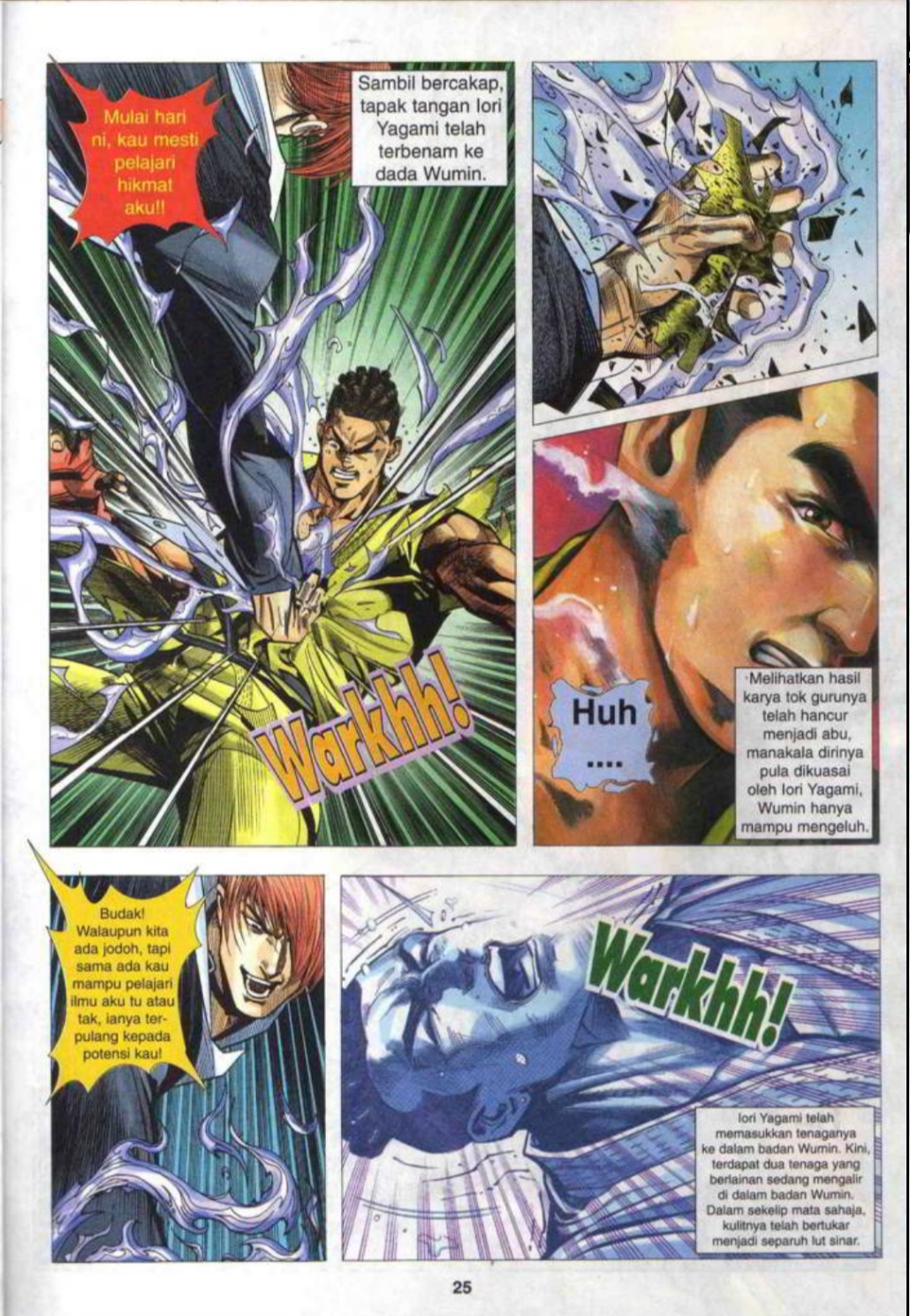 The King Of Fighters : SNK Vs Capcom: Chapter 03 - Page 24